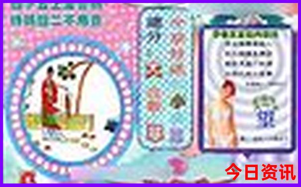 汉囗有什么好玩的景区