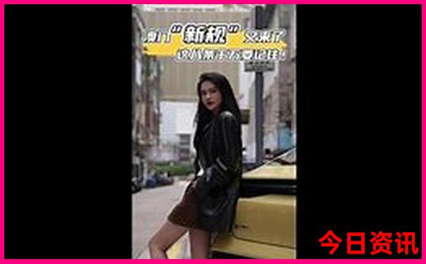 成都郊区有哪些地方